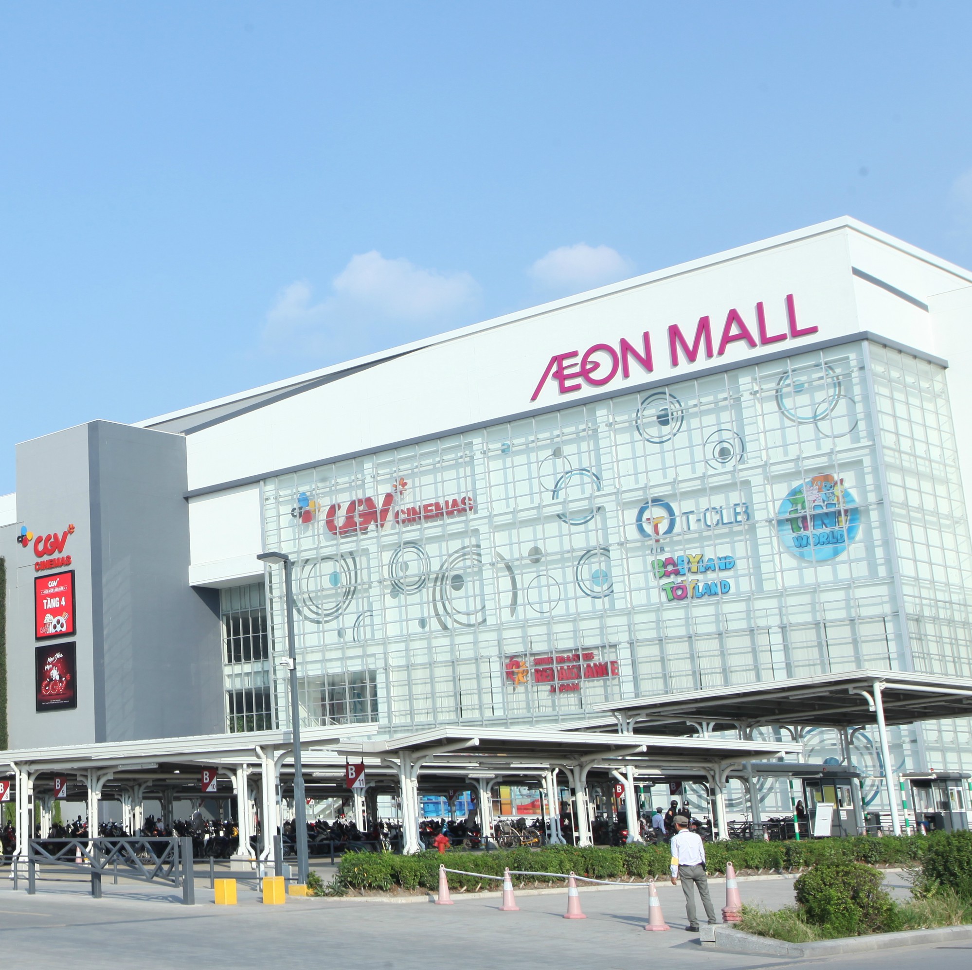 Top 14 Aeon Mall L G KTHN