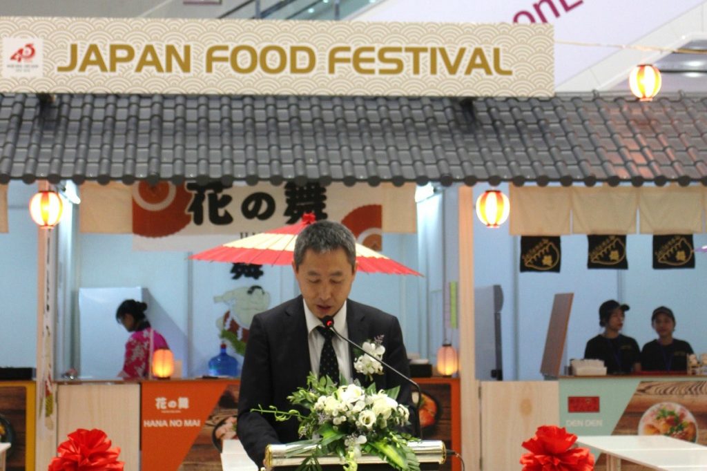 Taste Japanese famous flavors at Japan Food Festival with AEON MALL