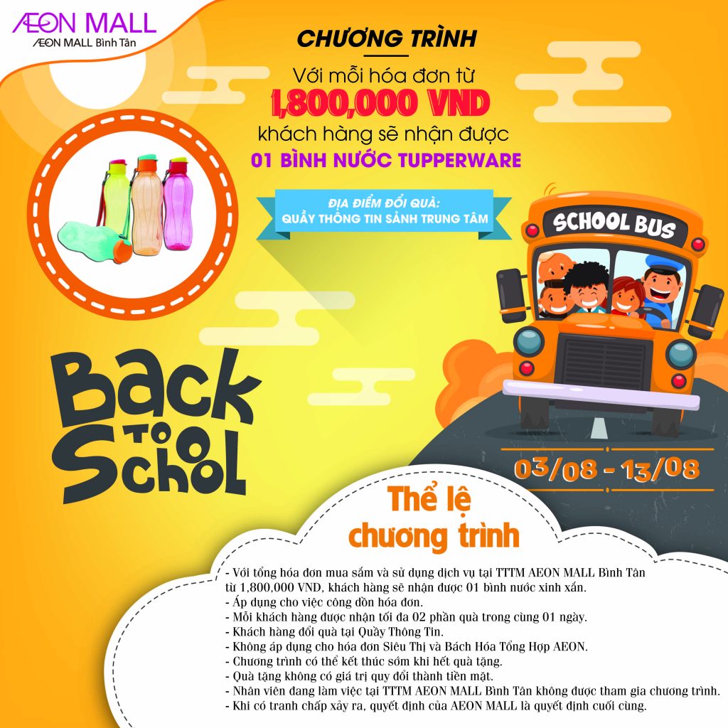 back to school promotion 2018