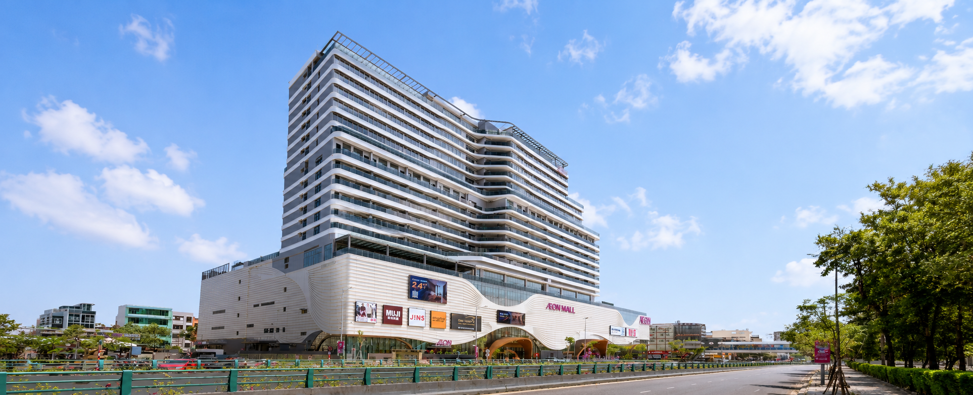 AEON MALL DA NANG THANH KHE